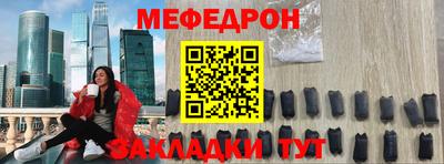 винт Кунгур