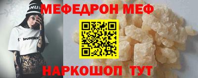 гашиш Кулебаки