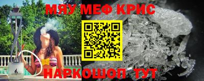 гашиш Кулебаки