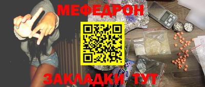 шишки Кумертау
