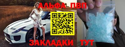 гашиш Кулебаки