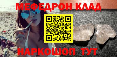 гашиш Кулебаки