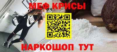 гашиш Кулебаки
