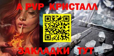 гашиш Кулебаки