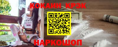 MDMA Надым