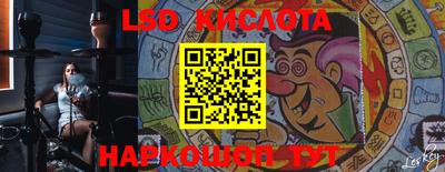 шишки Кумертау