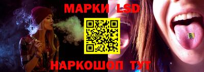 гашиш Кулебаки