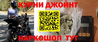 гашиш Кулебаки