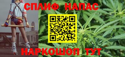 гашиш Кулебаки