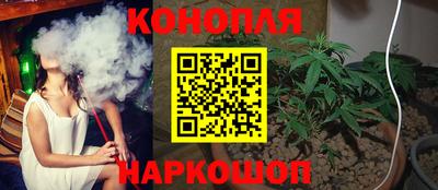 шишки Кумертау