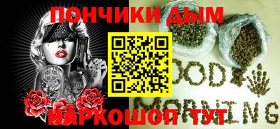 гашиш Кулебаки
