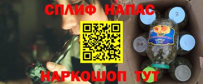винт Кунгур