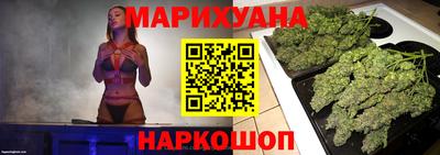 винт Кунгур
