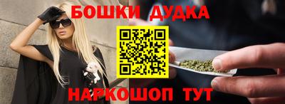 гашиш Кулебаки