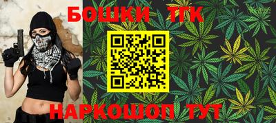 винт Кунгур