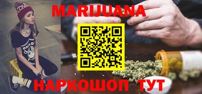 шишки Кумертау