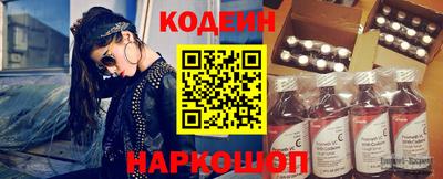 гашиш Кулебаки