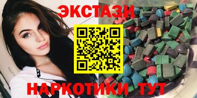 винт Кунгур