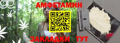 винт Кунгур