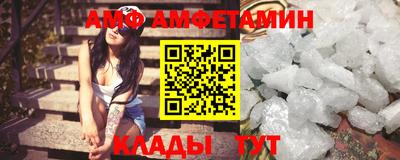 гашиш Кулебаки