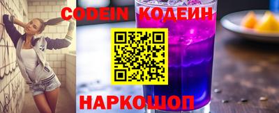 винт Кунгур