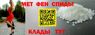 гашиш Кулебаки