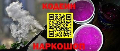 винт Кунгур