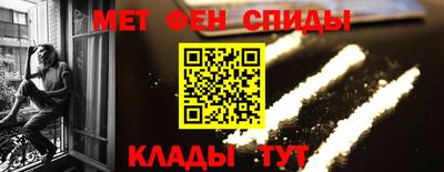 шишки Кумертау