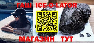 винт Кунгур