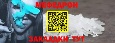 гашиш Кулебаки