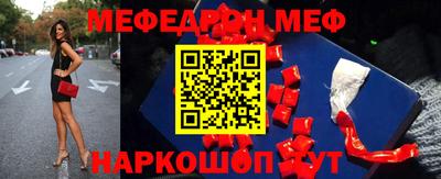 гашиш Кулебаки