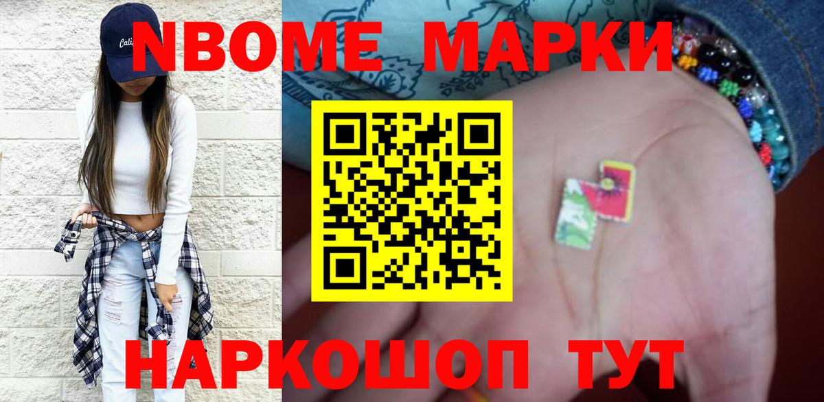 LSD-25 экстази ecstasy Ирбит