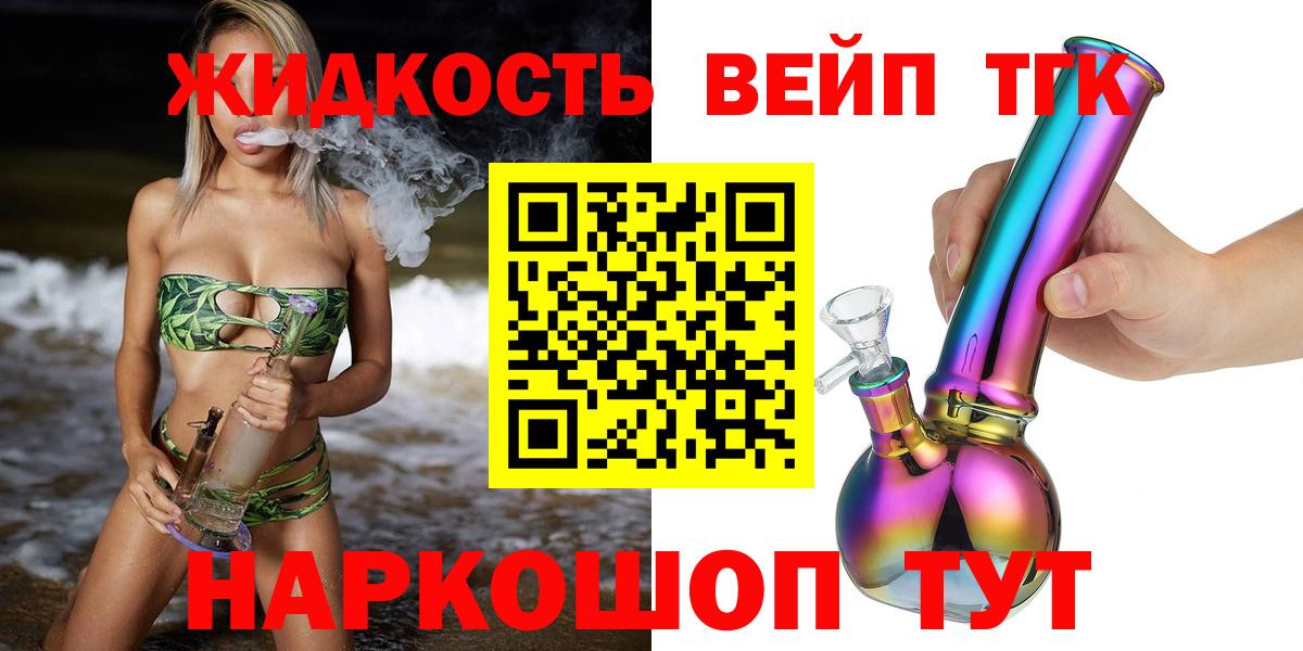 ЭКСТАЗИ Ирбит